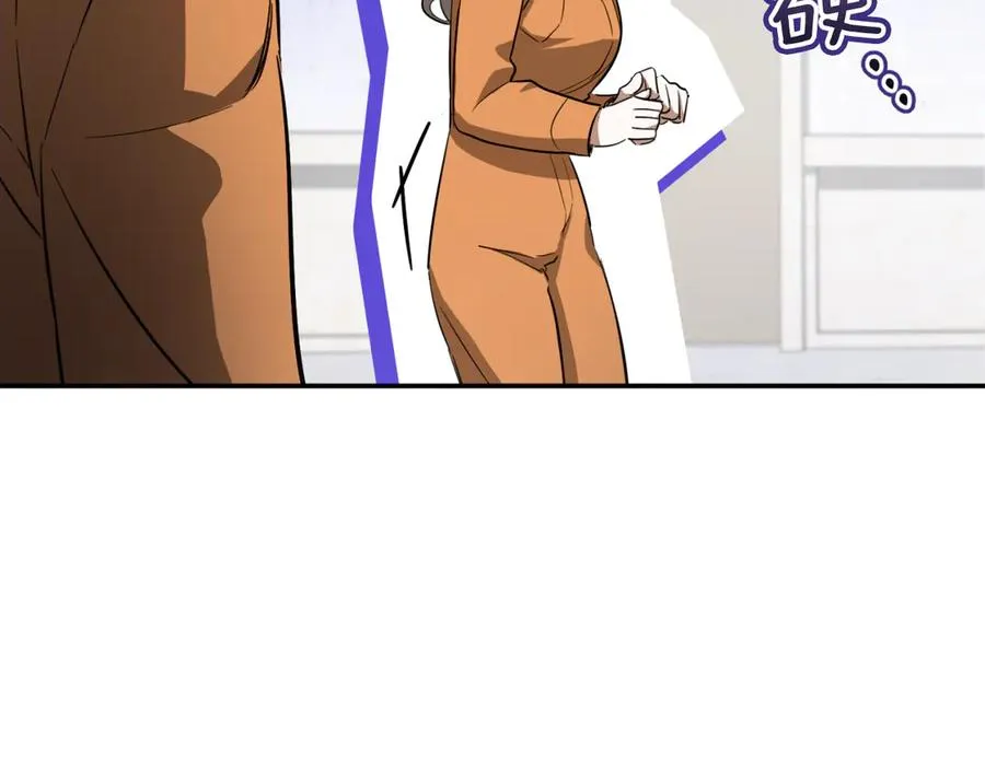 第3话 请多关照，小美女206