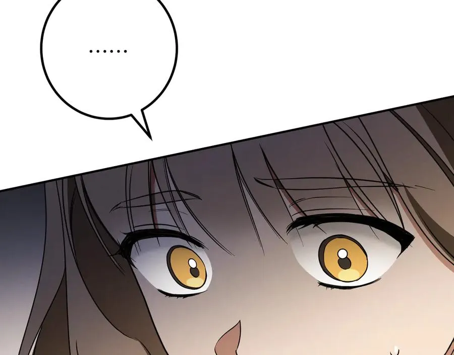 第31话 出狱？242
