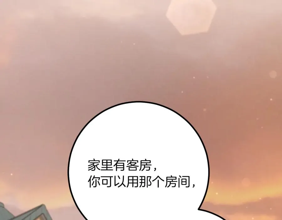 第40话 家里遭贼了？1