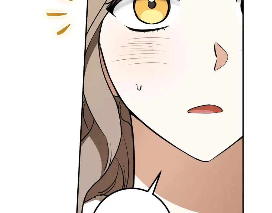 第41话 突然好奇的问题2
