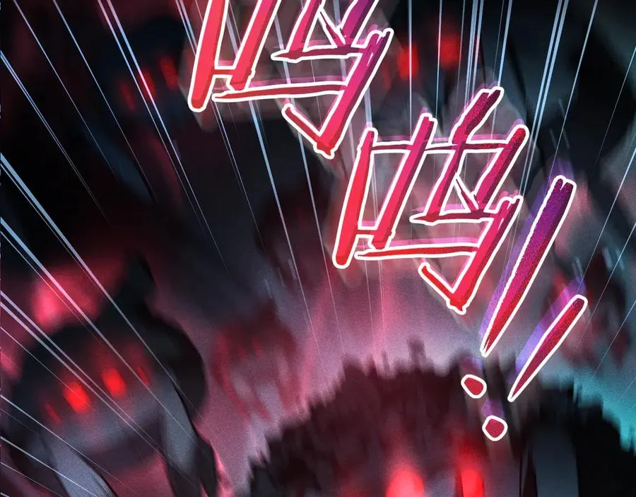第61话 内斗1