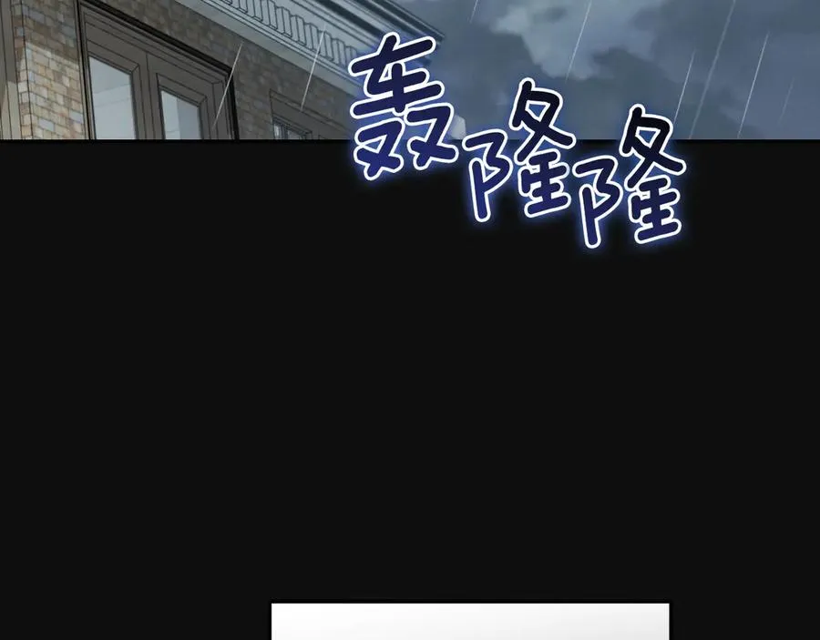 第8话 初见127