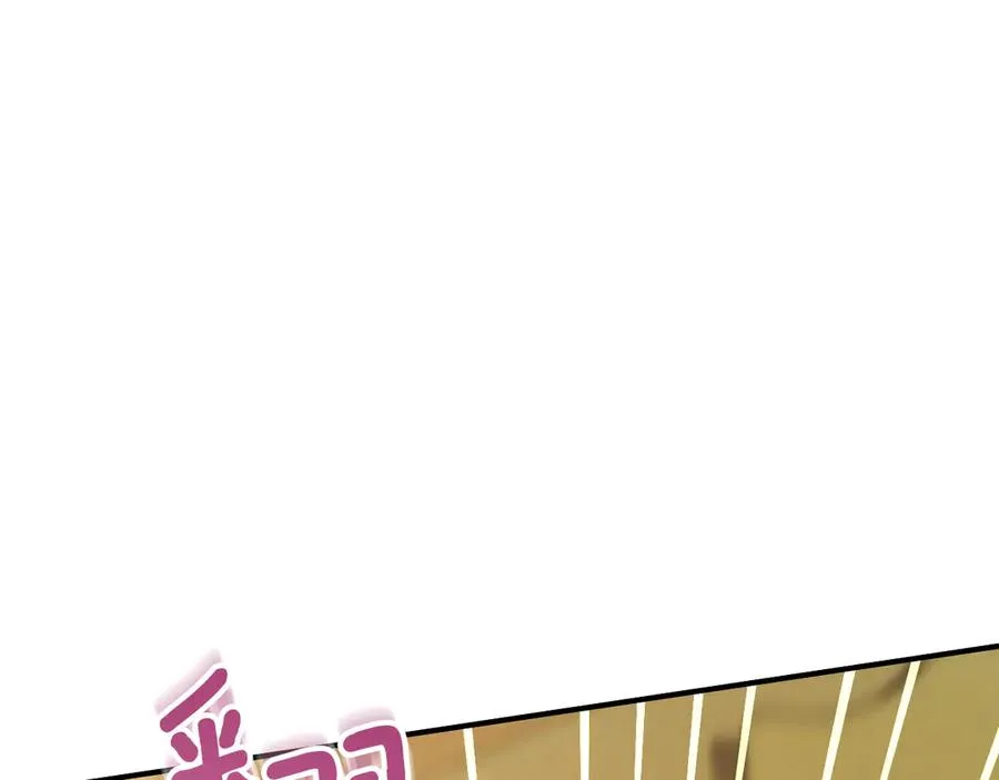 第54话 怎样才能让你开心141