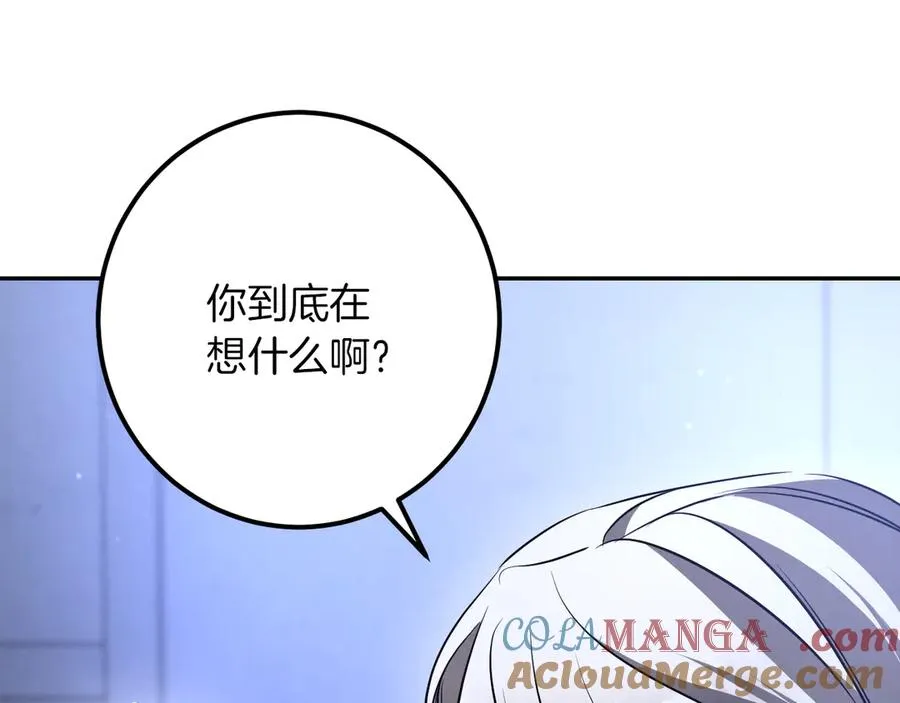 第34话 被划伤的手指24