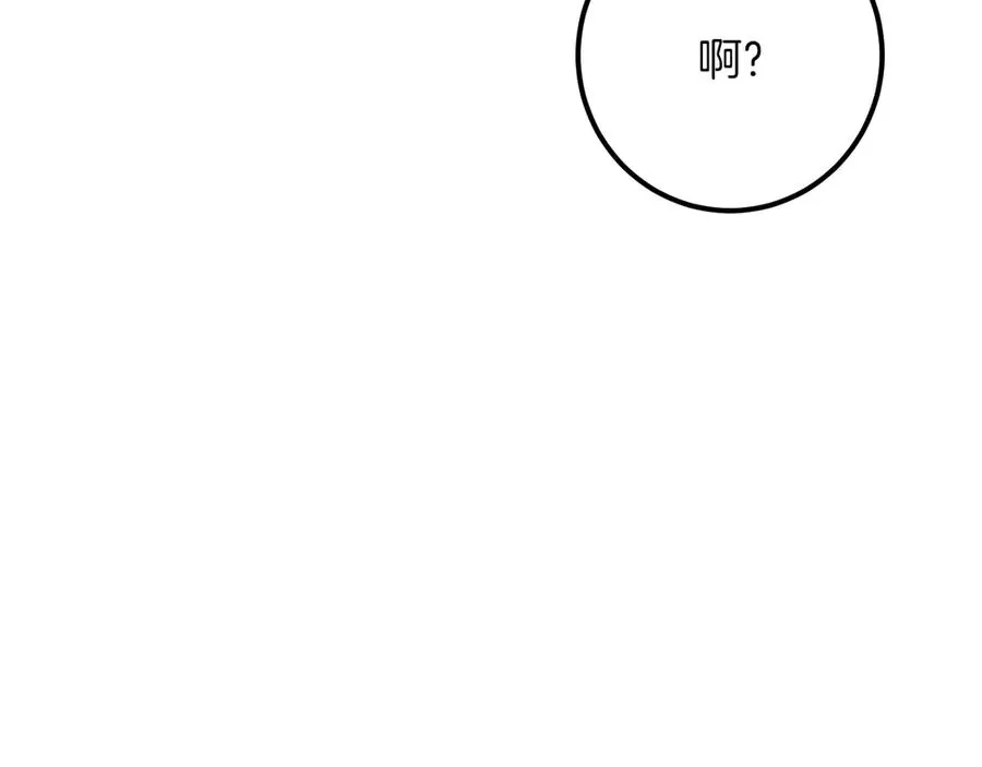 第34话 被划伤的手指181