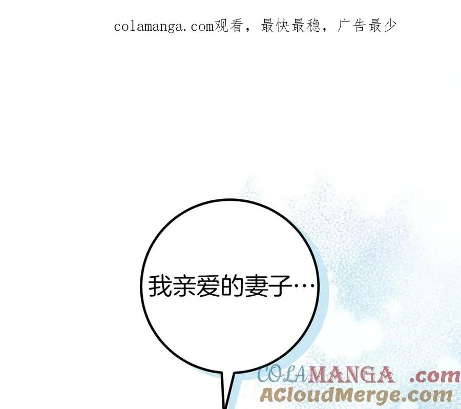 第19话 快乐的滋味0