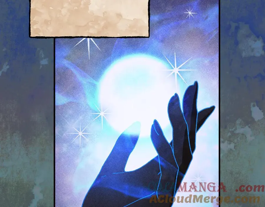 第65话 祖父的日记68