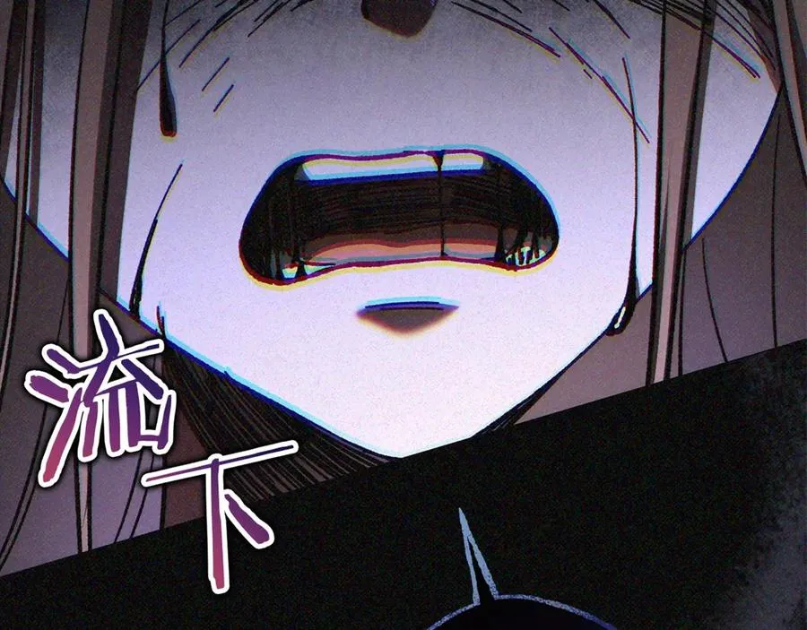 第41话 突然好奇的问题263