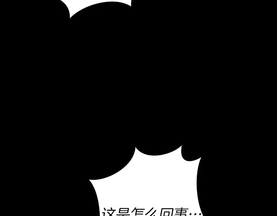 第20话 晚安，卷心菜146
