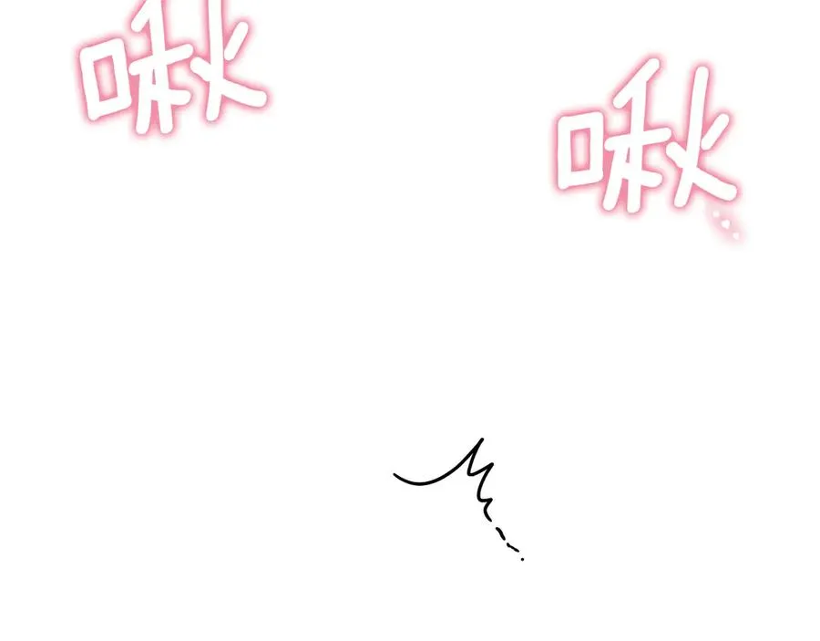 第54话 怎样才能让你开心6