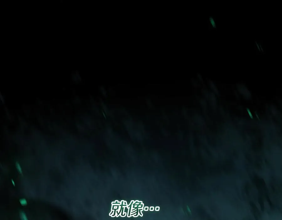 第36话 遣返回国79