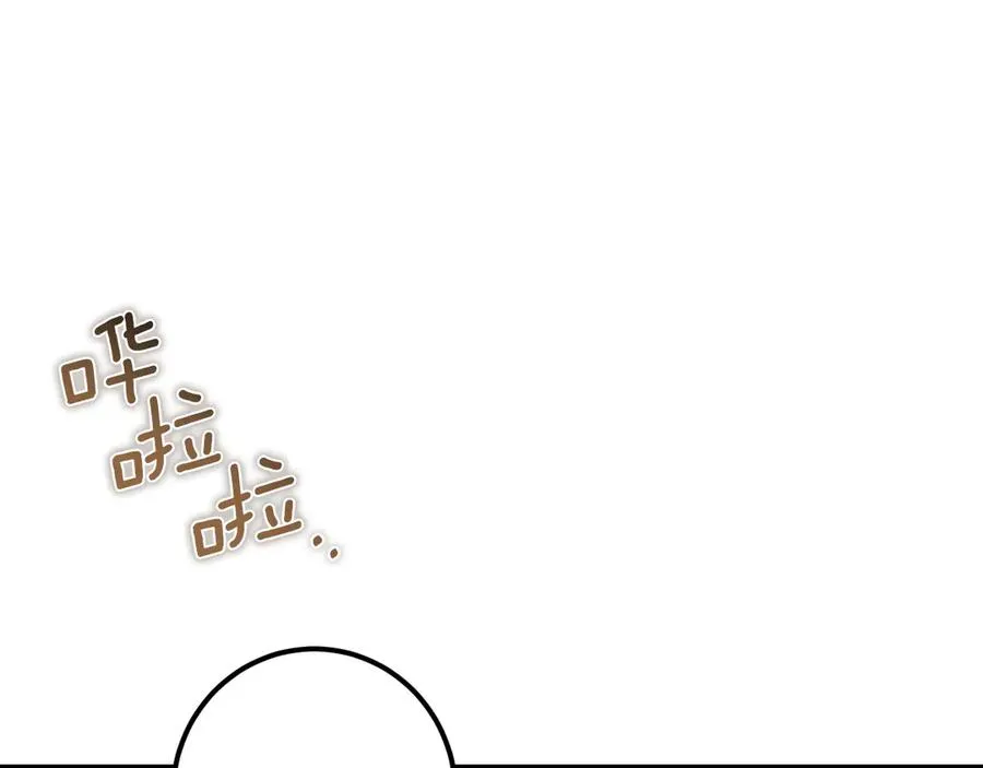 第48话 醉酒149