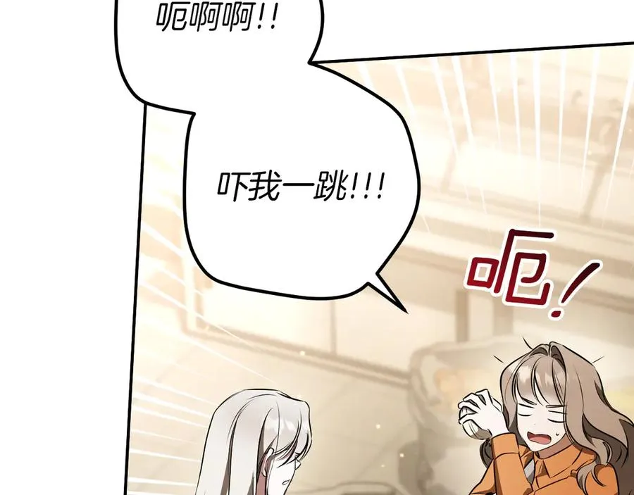 第34话 被划伤的手指159