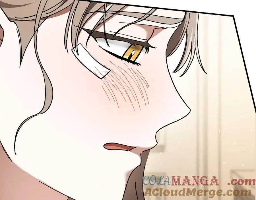 第49话 换我主动196
