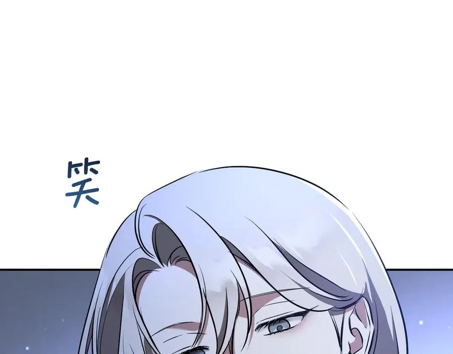 第33话 迷你猫的拜托181