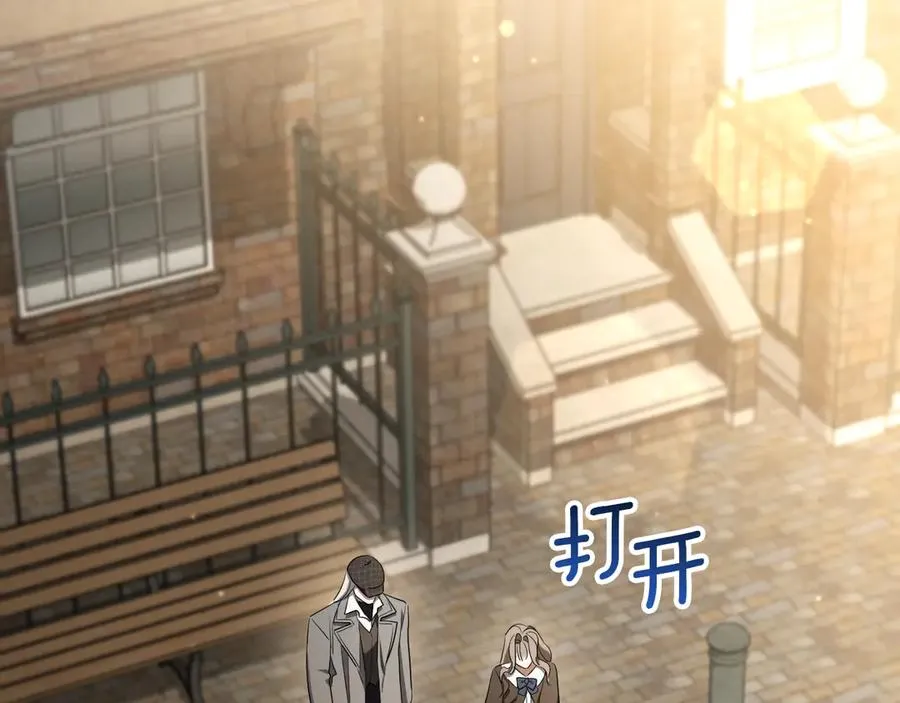 第39话 梦中的男人走进现实118