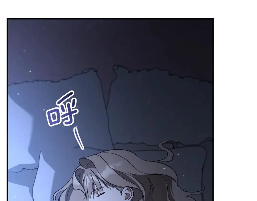 第45话 我不想再这样活着了115