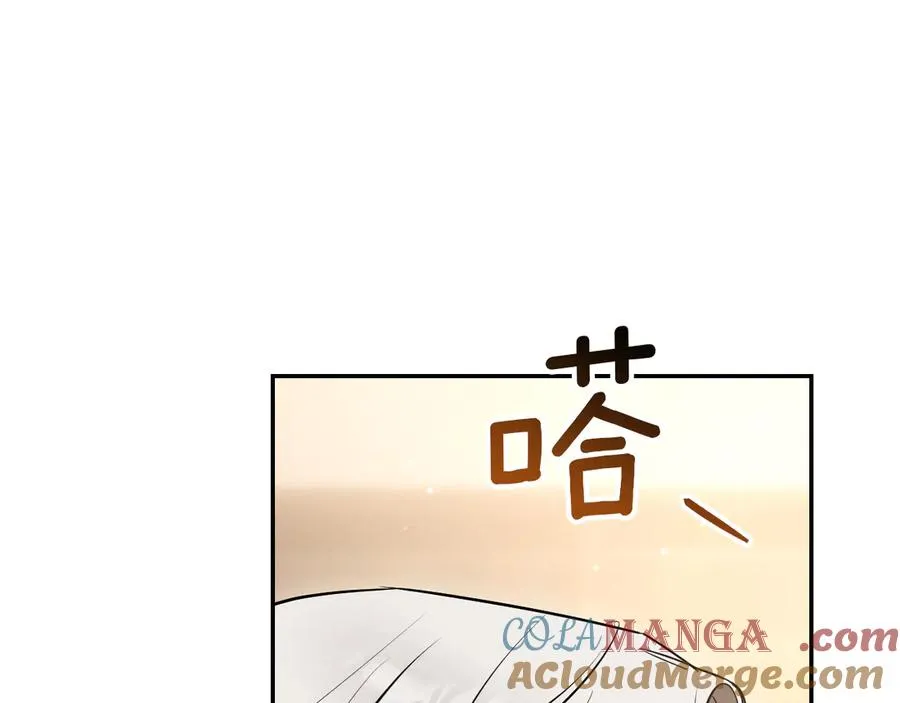 第25话 她就是那个卖国贼的女儿248