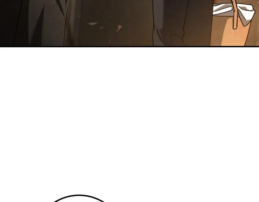 第47话 疑心233