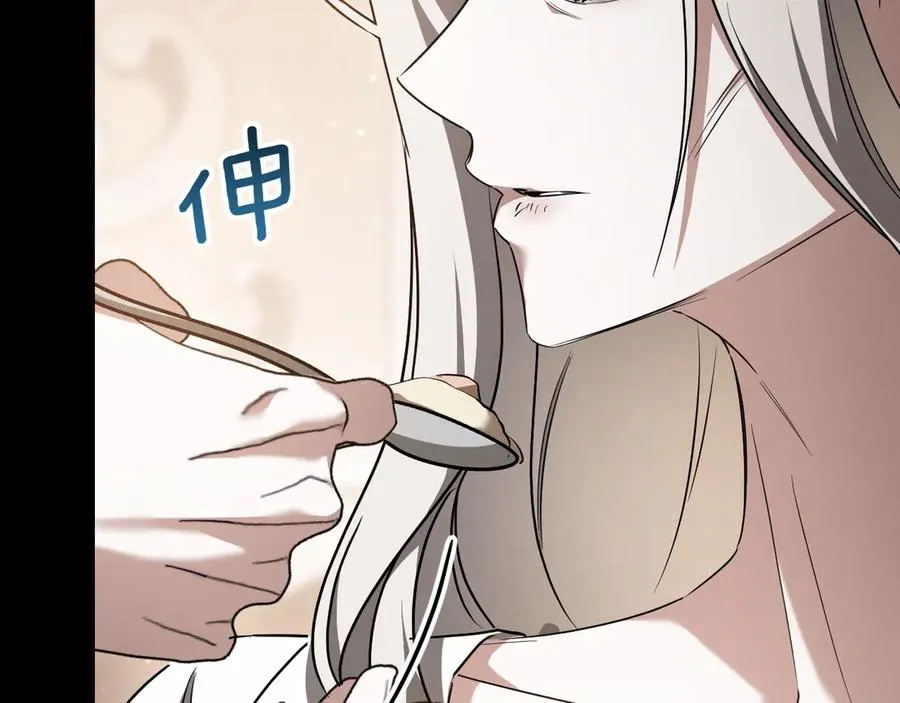 第36话 遣返回国5