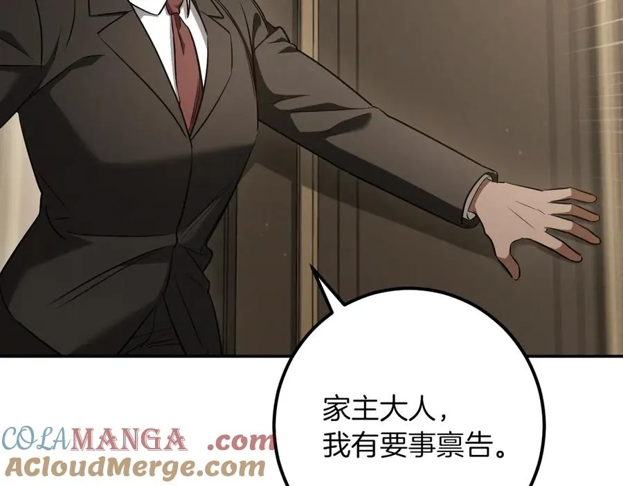 第37话 重见天日4