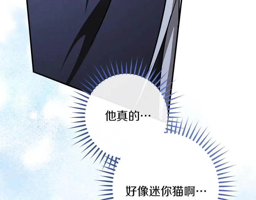 第57话 我想她了211