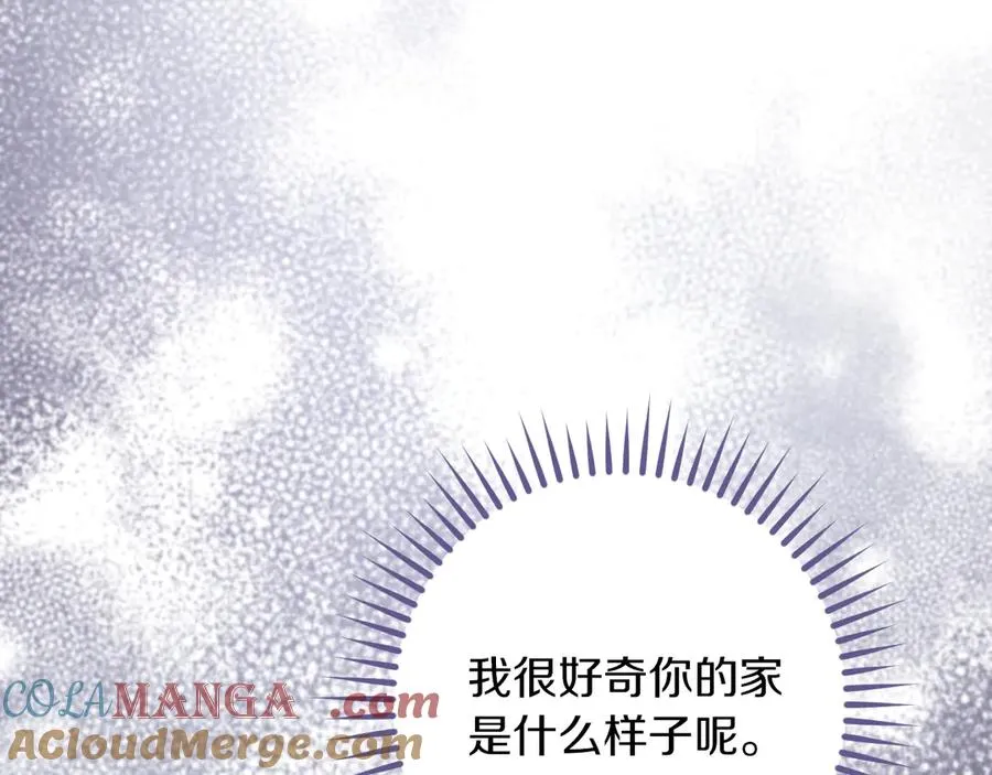 第38话 壁橱里的怪物168