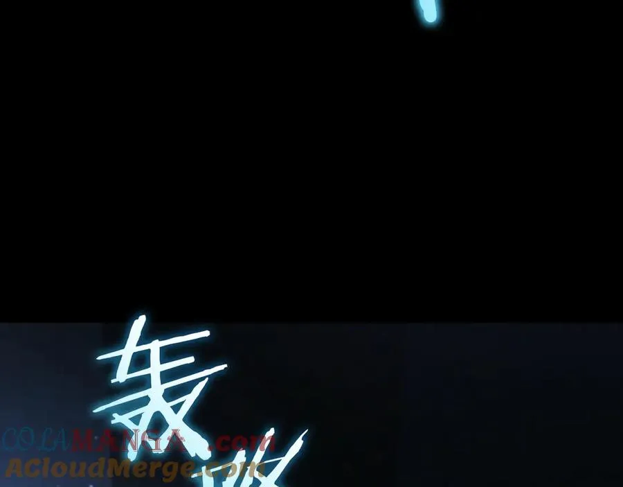 第17话 时间不多了4