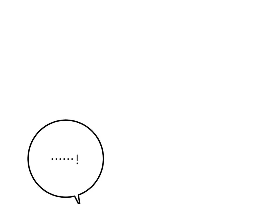 第64话 当面质问245