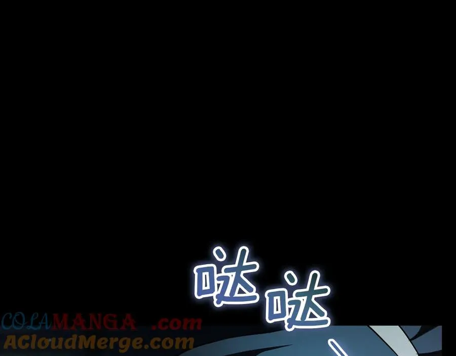 第61话 内斗24