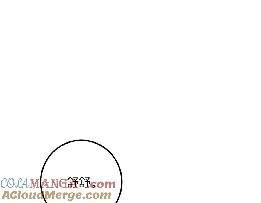 第45话 我不想再这样活着了52