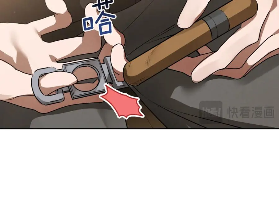 第4话 变态的爱221