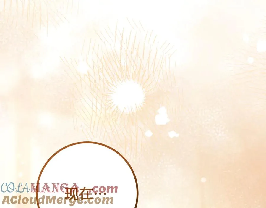 第41话 突然好奇的问题248