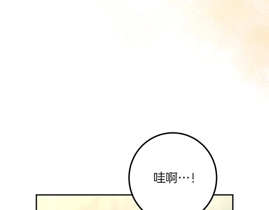 第35话 亚伦·亨利亚德141