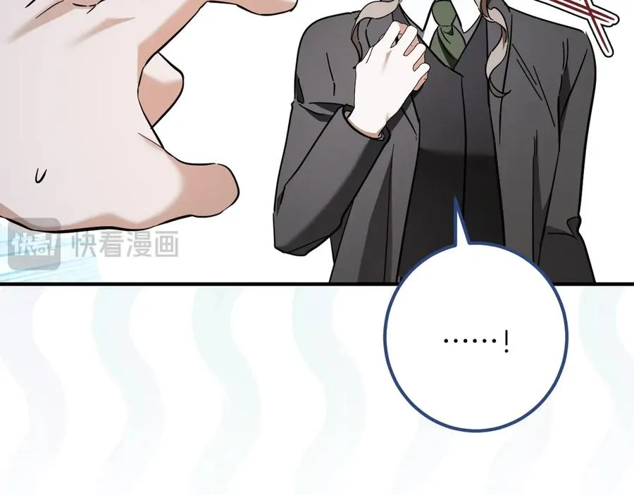 第57话 我想她了18