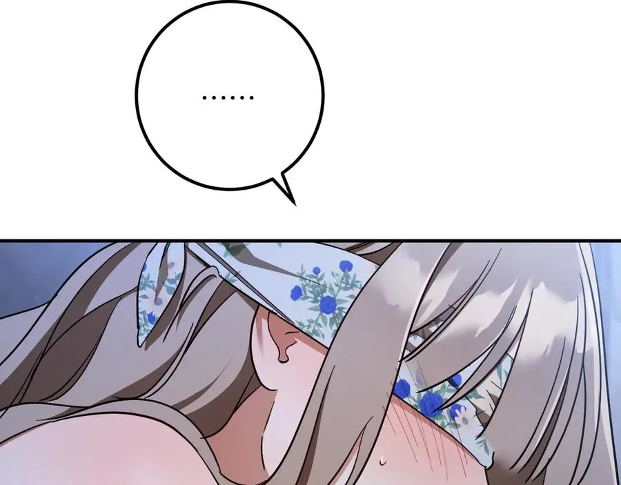 第58话 你不会离开我吧？138