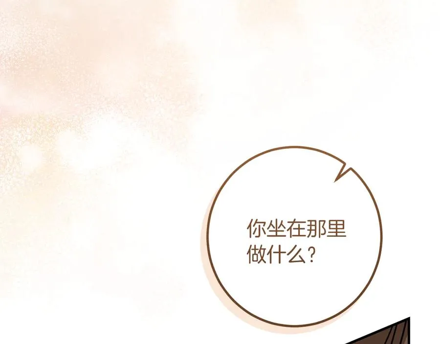 第60话 人情味41