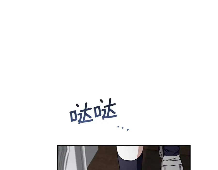 第18话 丑恶的爱55