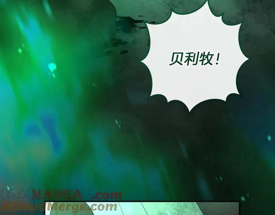第36话 遣返回国96