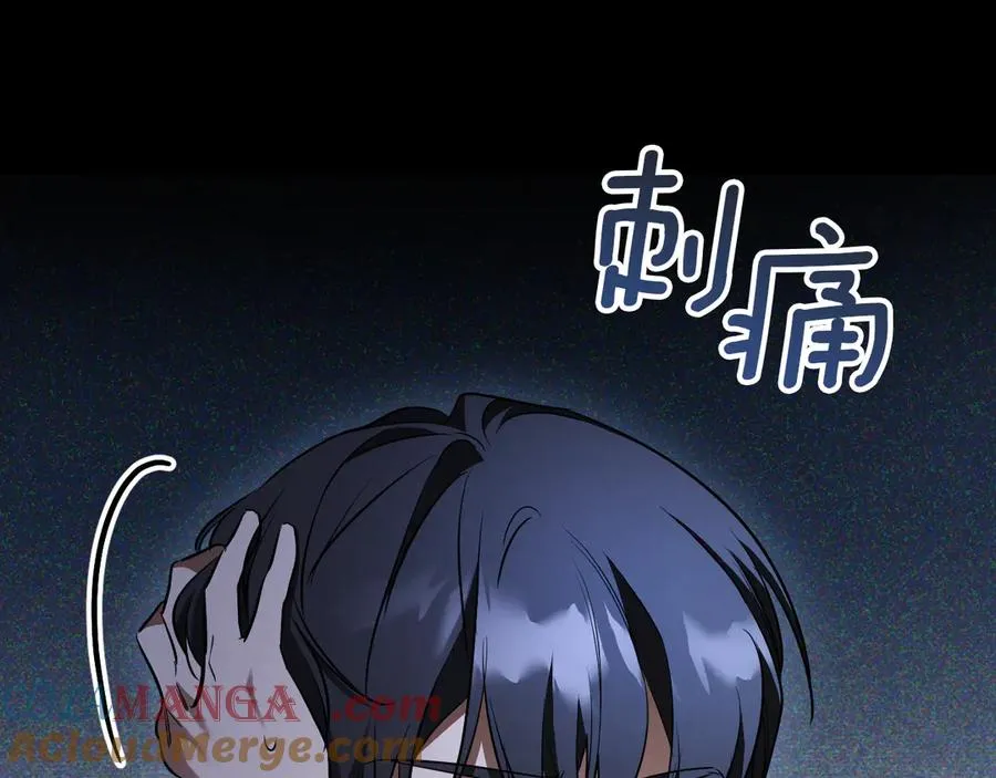 第25话 她就是那个卖国贼的女儿20