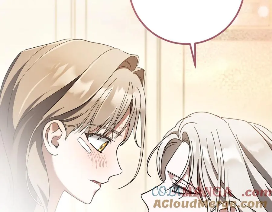第49话 换我主动192