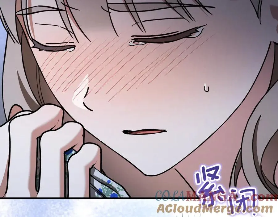第58话 你不会离开我吧？176