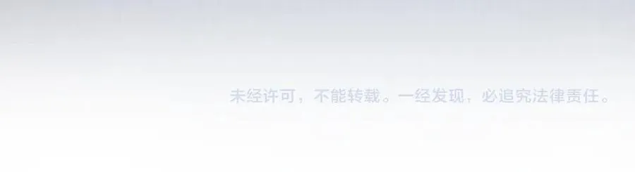 第64话 当面质问289