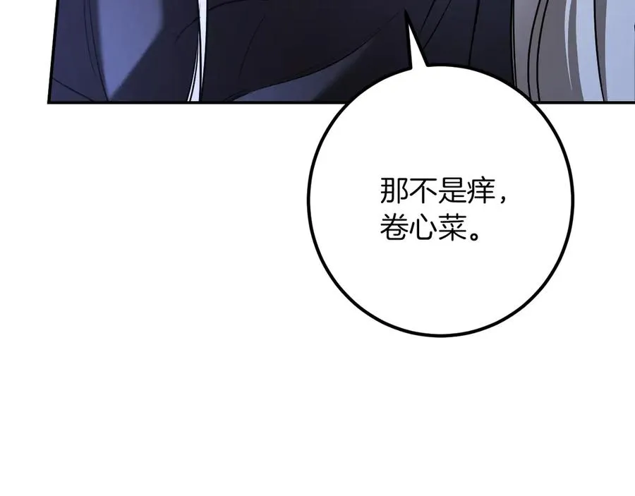 第27话 真实的梦65