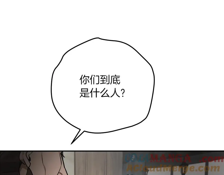 第2话 入狱216
