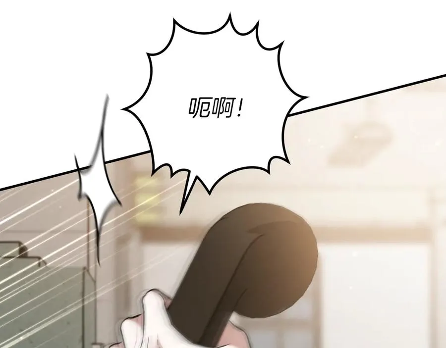 第56话 抓到你了122