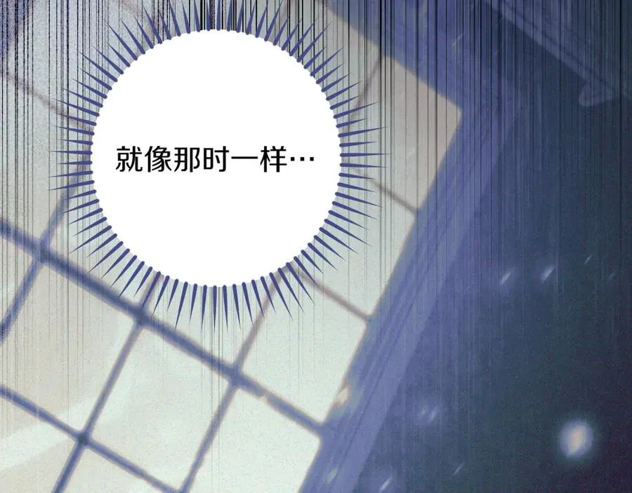 第42话 恩将仇报的布谷鸟11