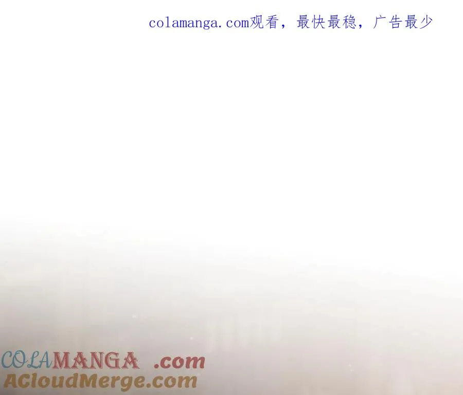 第56话 抓到你了0