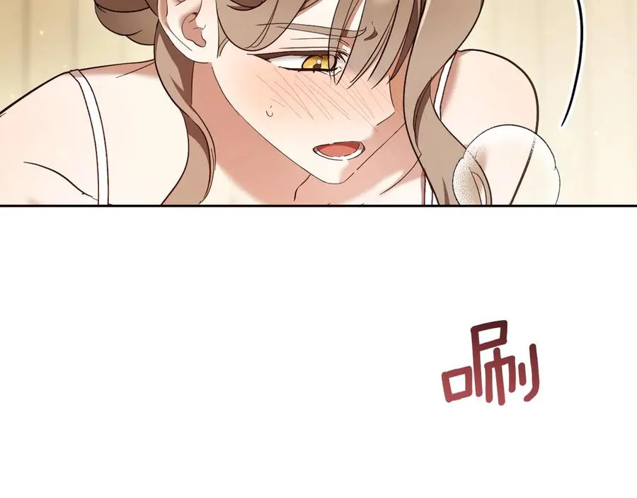 第54话 怎样才能让你开心77