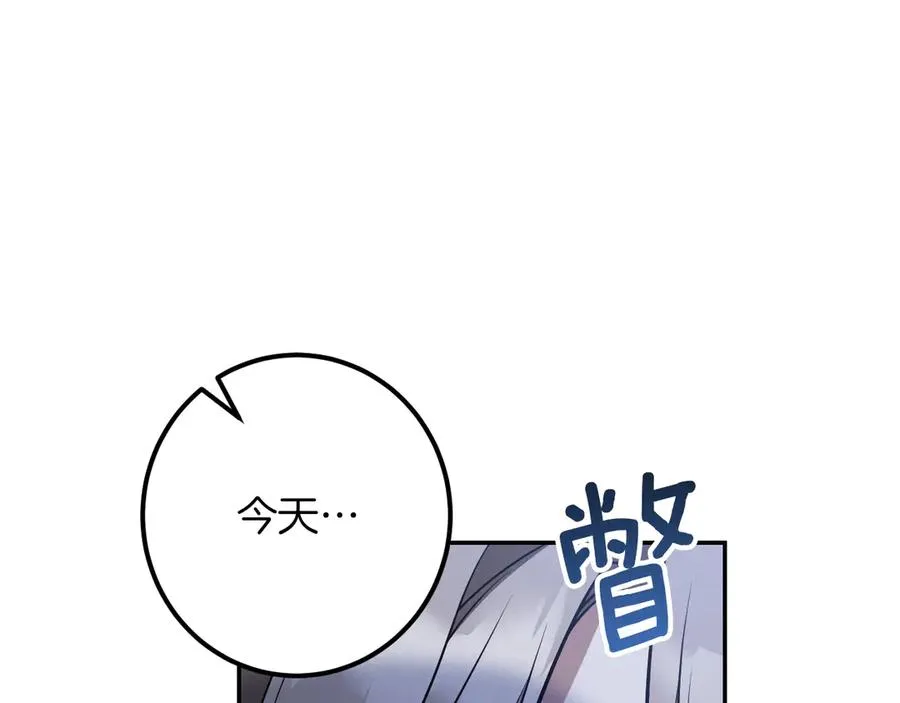 第27话 真实的梦98